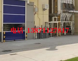 卸货平台快速防爆卷帘门