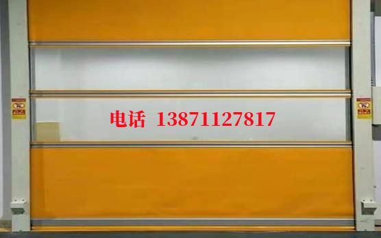 卸货平台洁净室门